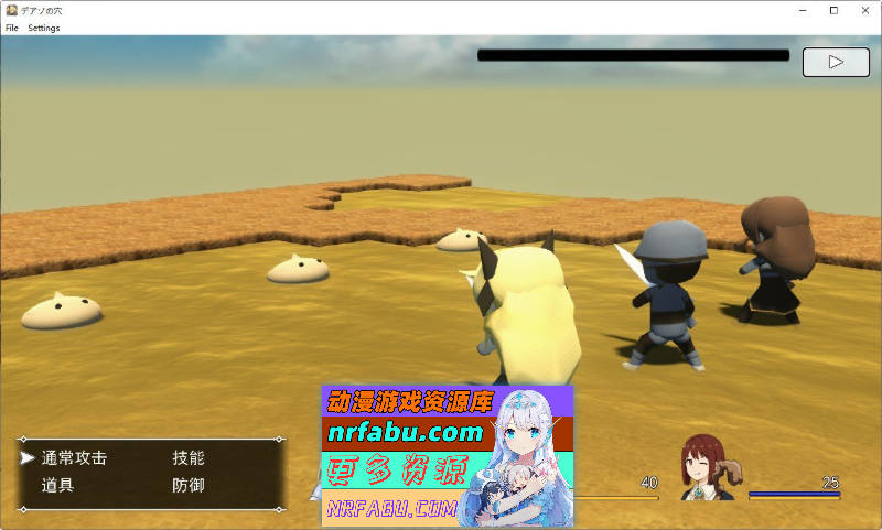 狄亚索之穴~穿越被囚禁的大地~挂载AI汉化版[新汉化][1.5G]