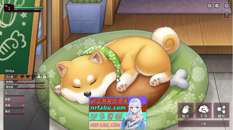 [互动SLG/动态/更新] [删减内容]：SexCP-069 V1.0.19 官方中文步兵正式版 [1.3G]